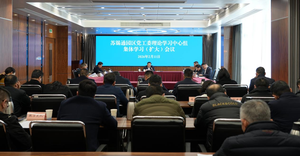 中心組.png 中心組.png